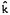 are unit vectors in the directions of the positive x y and z axes as shown - photo 14