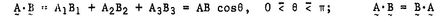 Cross or Vector Product Here is the angle between and - photo 16