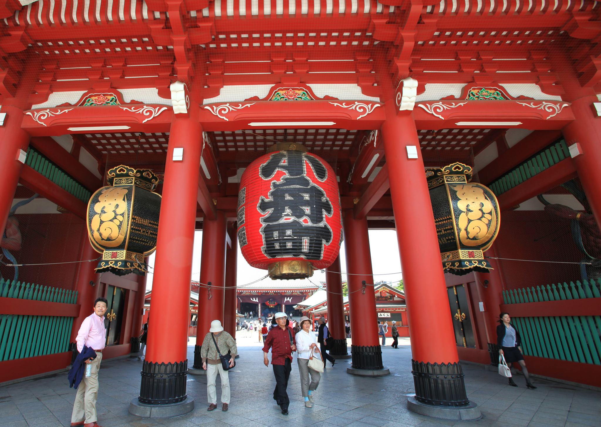 SENS-JI ASAKUSA What to see One way to ease yourself into the city is by - photo 6