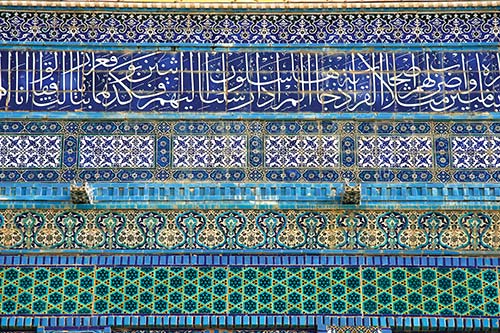 tile detail on the Dome of the Rock Calls to prayer echo out over valleys and - photo 7