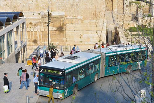 the bus stop near the Western Wall This itinerary describes how to get a - photo 11