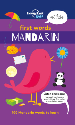 Andy Mansfield - First Words - Mandarin: 100 Mandarin words to learn