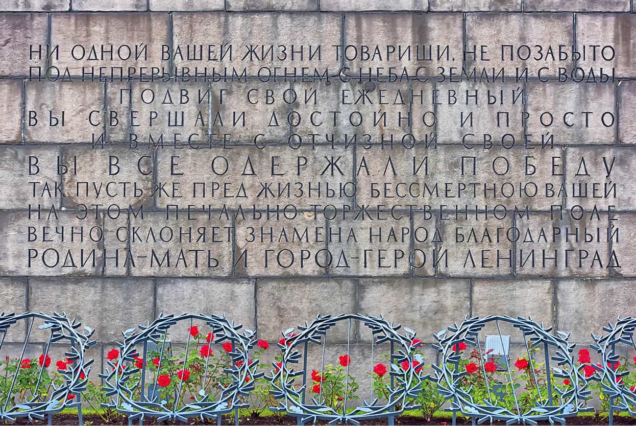 Top Attraction 8 Shutterstock Piskaryovskoe Cemetery A sombre memorial to the - photo 11