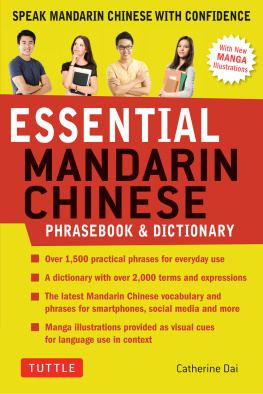 Catherine Dai Essential Mandarin Chinese Phrasebook & Dictionary