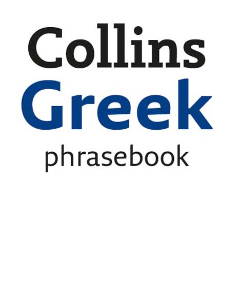 Your Collins Gem Phrasebook is designed to help you locate the exact phrase you - photo 2