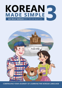 Billy Go - Korean Made Simple 3: Continuing your journey of learning the Korean language
