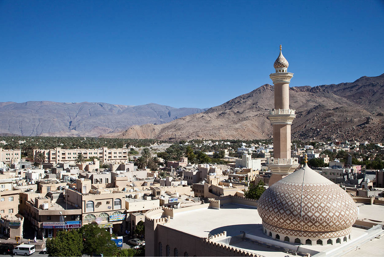 Top Attraction 10 Chris BradleyApa Publications Nizwa Fort A majestic fort - photo 13