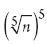 is the same as which is equal to n since n ab n ab and 5 times 15 - photo 19