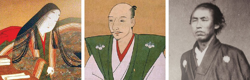 Kyotos Three Heroes Murasaki Shikibu Oda Nobunaga and Sakamoto Ryoma History - photo 4