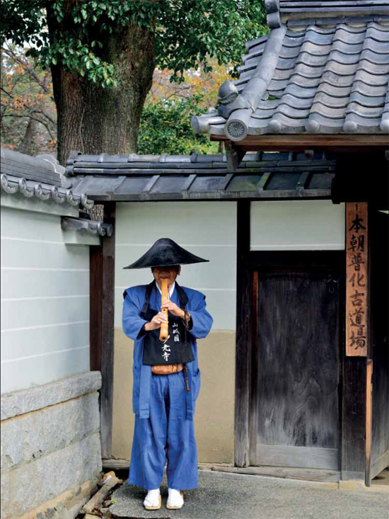 A contemporary shakuhachi flute player View of the garden at Shisendo - photo 5