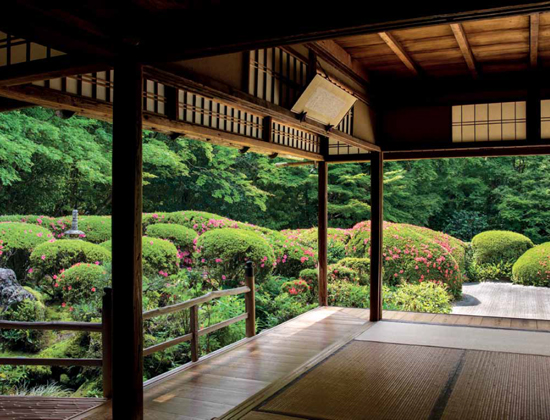 View of the garden at Shisendo Early spring in Nanzen-ji - photo 6