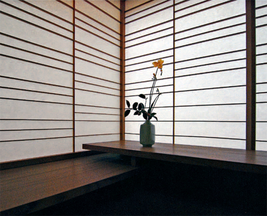 Hiiragaya pages Paper shoji screens are exquisitely beautiful but also - photo 3