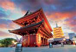 Sensoji Temple Imperial Palace Meiji Shrine - photo 9
