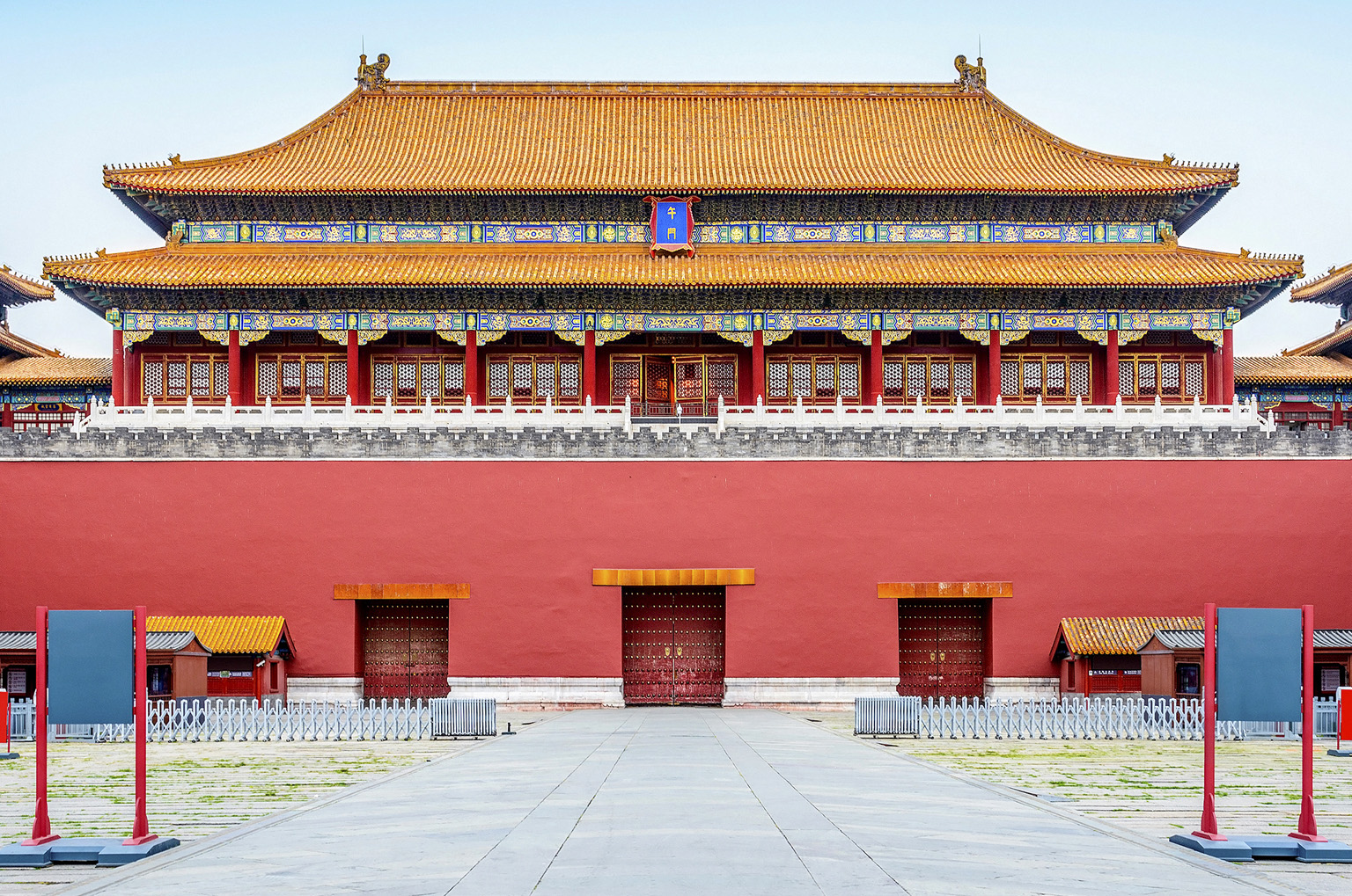 Meridian Gate Hall of Supreme Harmony Google Map Raised on a triple tier - photo 15