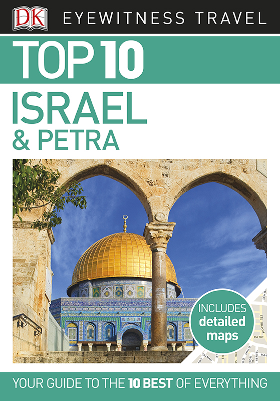 Top 10 Israel and Petra - photo 1