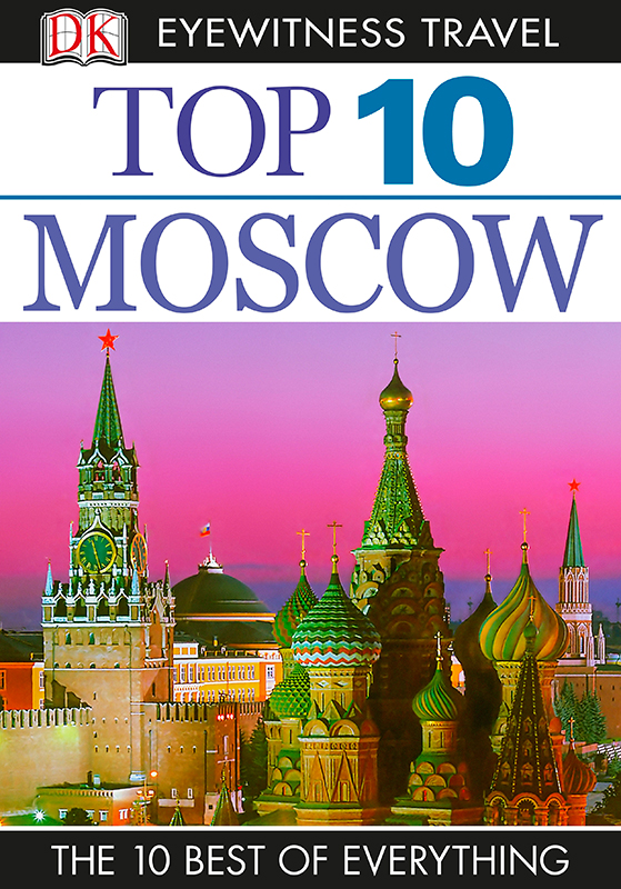 Top 10 Moscow - photo 1