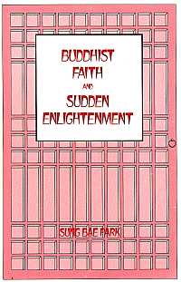 title Buddhist Faith and Sudden Enlightenment SUNY Series in Religious - photo 1