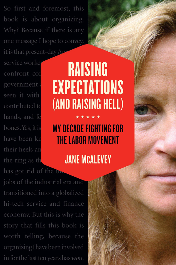 Raising Expectations and Raising Hell - image 1