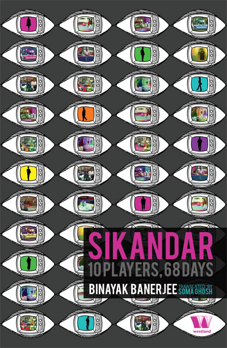 SIKANDAR 10 PLAYERS 68 DAYS One of the most promising young poets of India - photo 1