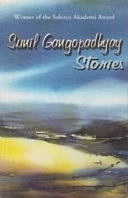 Sunil Gangopadhyay Stories