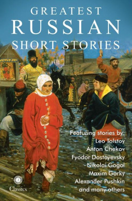 misc. authors Greatest Russian Short Stories