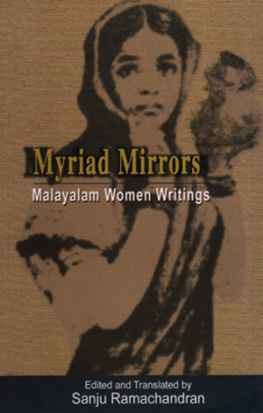 Sanju Ramachandran - Myriad Mirrors