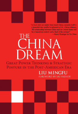 MIngfu The China Dream.