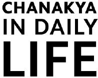 Radhakrishnan Pillai is the best-selling author of Corporate Chanakya among - photo 1