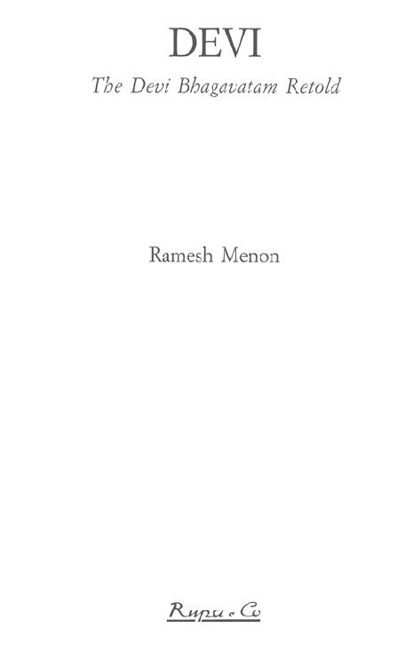 Copyright Ramesh Menon 2006 First Published 2006 Fifth Impression 2011 - photo 2