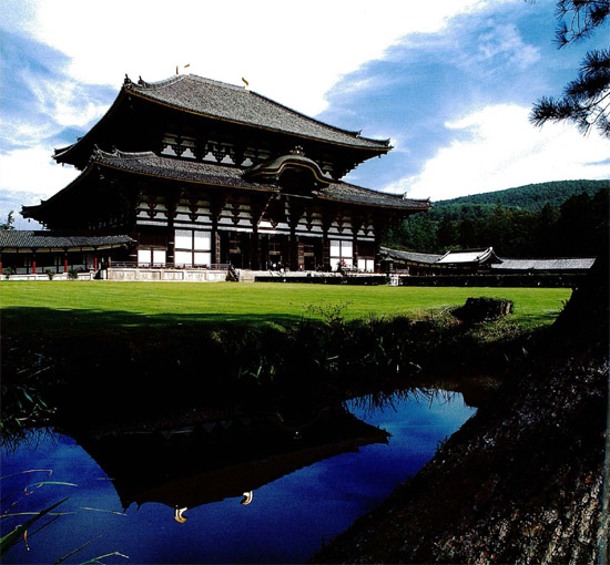 The austere elegance of the Daibutsu-den hall of the Todaiji in Nara the - photo 4