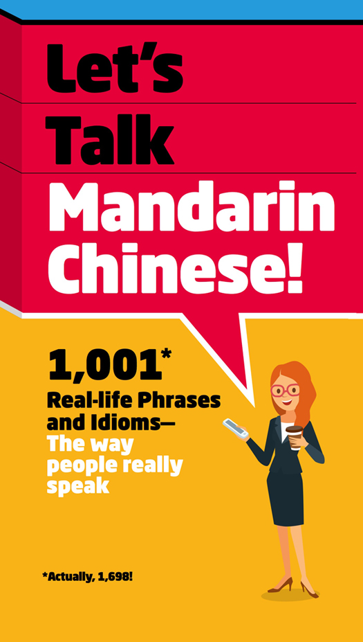 Mandarin Chinese FALL RIVER PRESS and the dis - photo 1