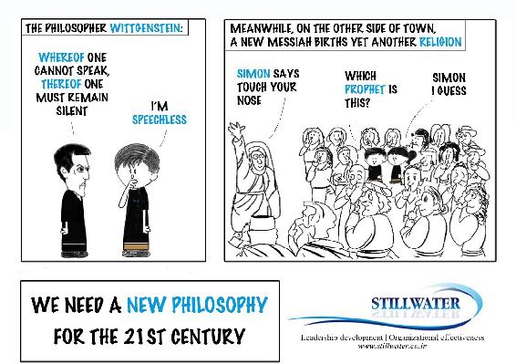 We need a philosophy for the 21st century that incorporates the wisdom of our - photo 1