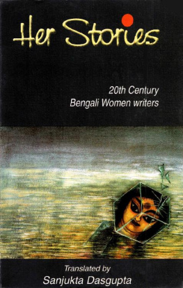 Sanjukta Dasgupta Her Stories