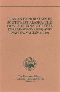 title Russian Exploration in Southwest Alaska The Travel Journals of - photo 1