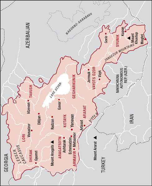 introduction On a map of the world today the country of Armenia looks very - photo 3