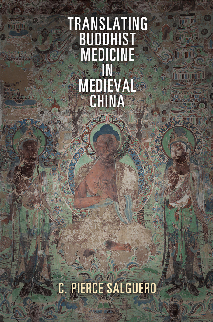 Translating Buddhist Medicine in Medieval China ENCOUNTERS WITH ASIA Victor H - photo 1