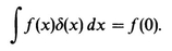 B3 With this definition a source of strength q at x a is represented by - photo 7