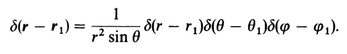 The factor 1 r 2 sin is of course inserted here because in spherical - photo 11