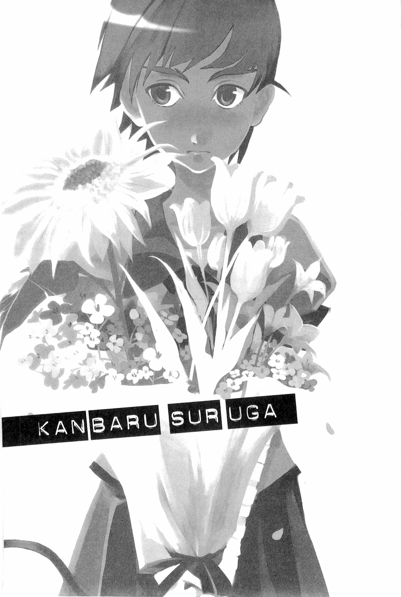 The name Suruga Kanbaru belongs to a celebrity known the entire school over - photo 7