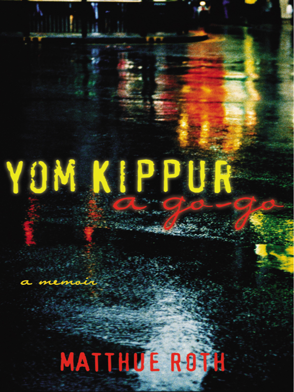 Yom Kippur a Go-Go - image 1