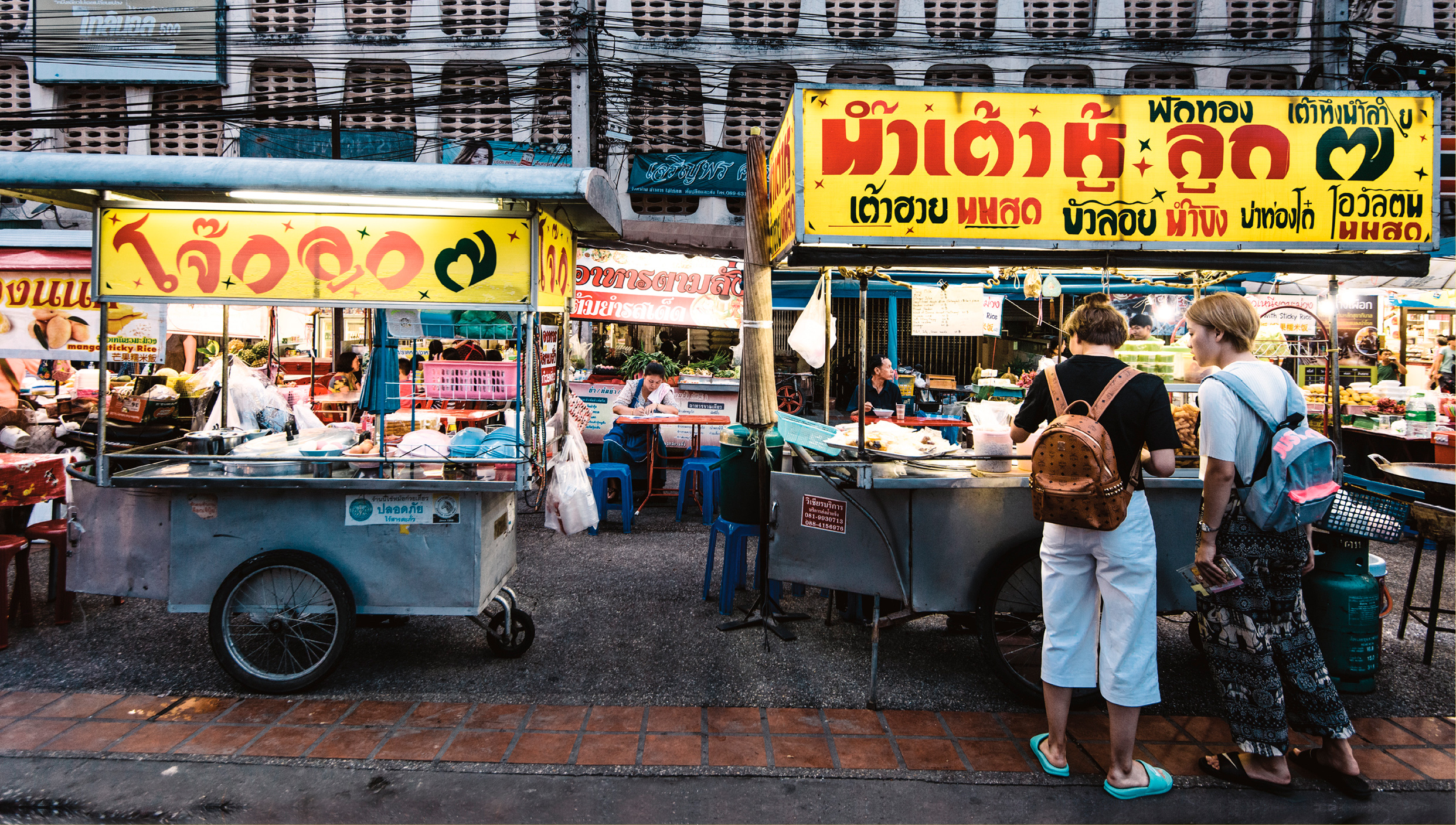 What then is northern Thai food We have the rest of this book to explore - photo 9