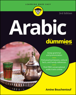 Amine Bouchentouf Arabic For Dummies