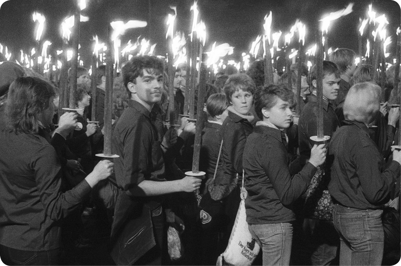 Official youth culture in East Germany a Free German Youth rally Harald - photo 3