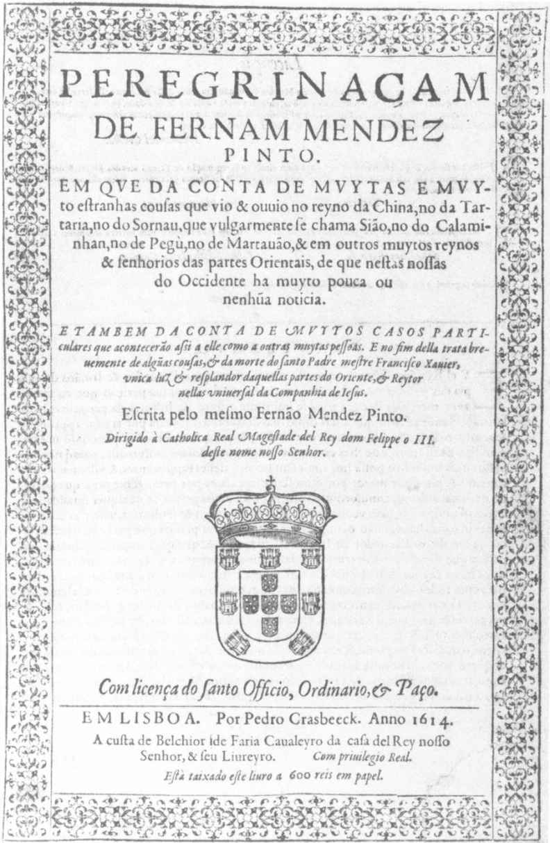 Title page of the first edition Lisbon 1614 Courtesy of the James Ford Bell - photo 3