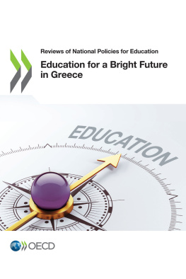 coll. - Education for a bright future in Greece.