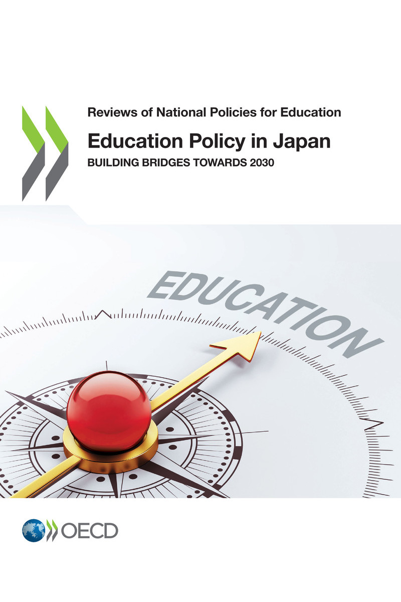 Reviews of National Policies for Education Education Policy in Japan Building - photo 1