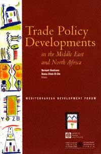 title Trade Policy Developments in the Middle East and North Africa - photo 1