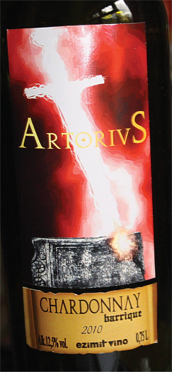 1 A wine label from Podstrana Croatia featuring the sword in the stone The - photo 2