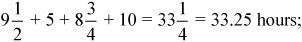 3325 675 22444 2550 15 3825 3 3825 13388 - photo 27