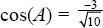 Calculus II - image 6